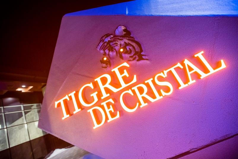 Tigre de Cristal (Отель Хрустальный Тигр)